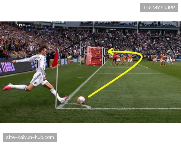 直接任意球规则详细拆解：哪些犯规才判罚直接任意球？